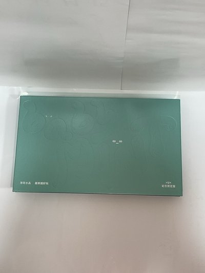 全套專輯無小卡