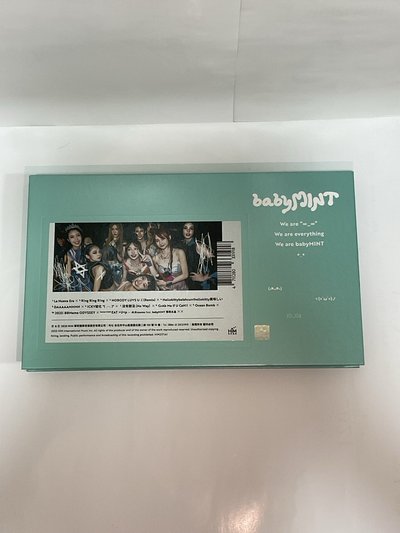 全套專輯無小卡