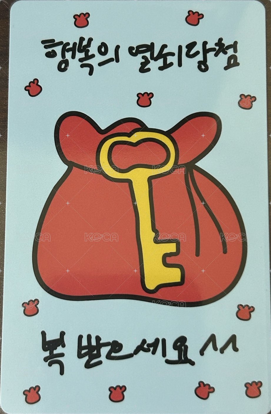 23　三期會員禮 會員禮卡  背面