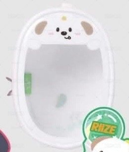 2024fc 末場 娃包 