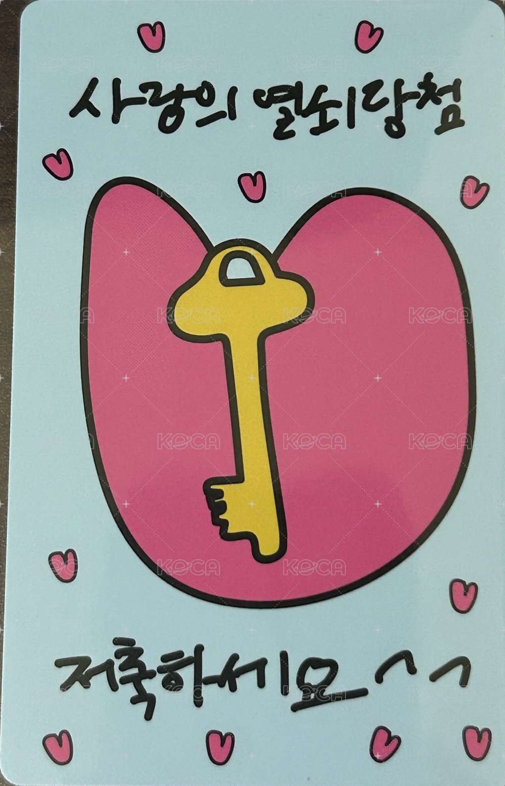 23　三期會員禮 會員禮卡  背面