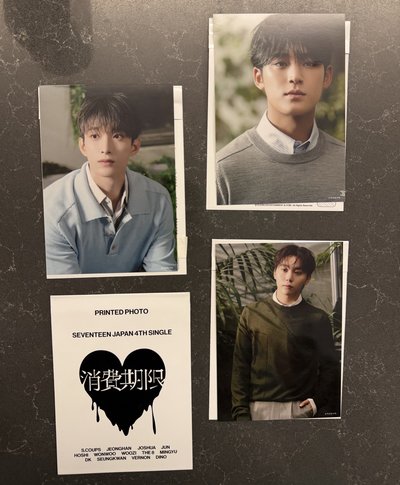 消費期限生寫 奎碩寛