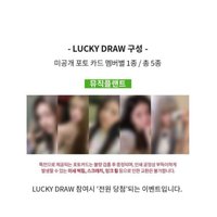 I'LL LIKE YOU MP幸運卡1.0