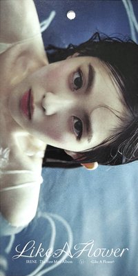 Like A Flower am 特典 書籤 