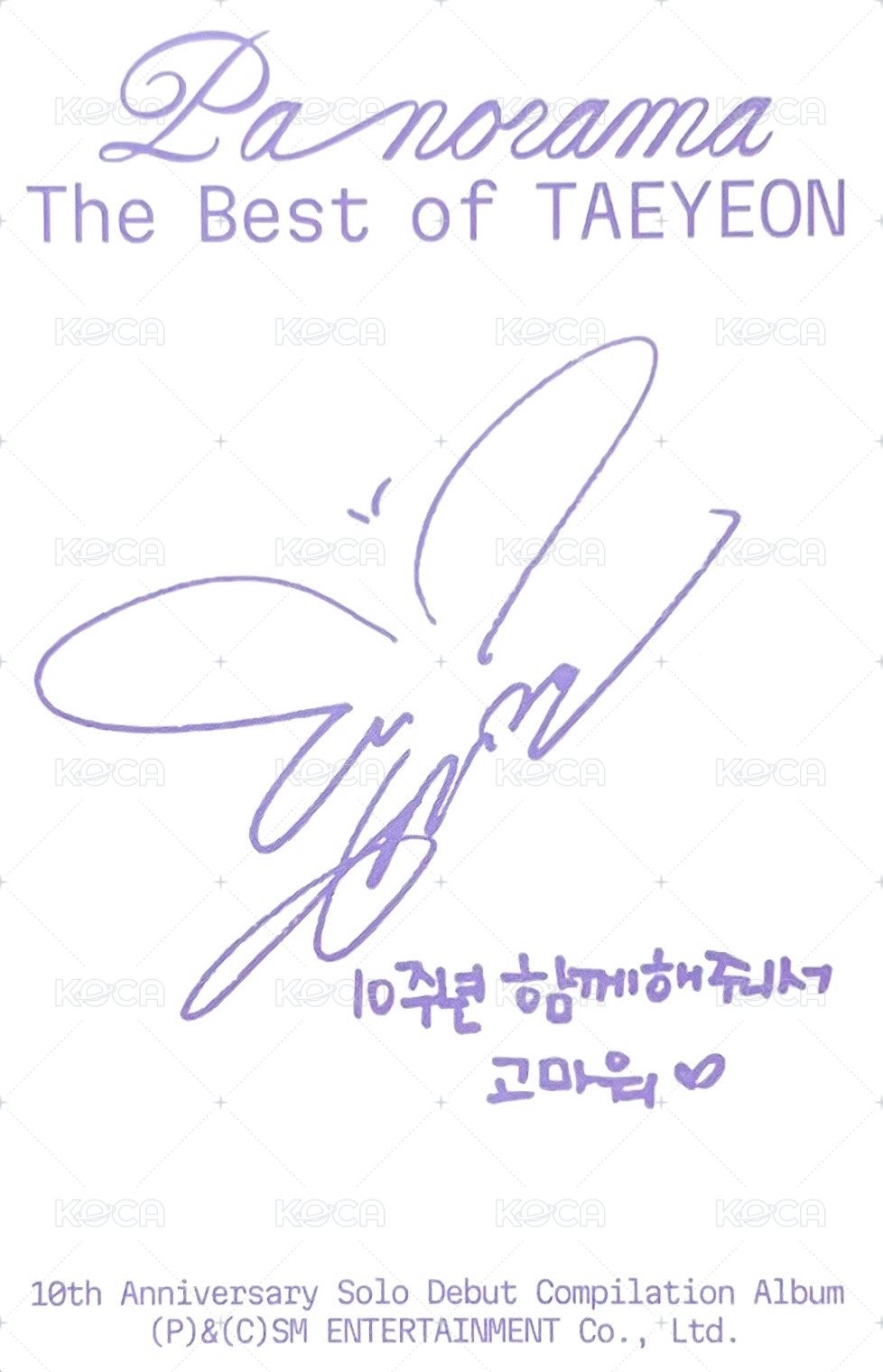 The Best of TY 專輯卡 Digipack ver. 背面