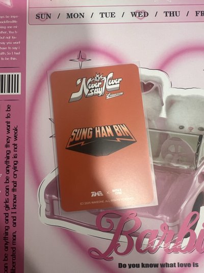 ZB1 成韓彬正規一星光卡