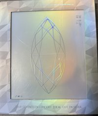 seventeen 2018 ideal cut   