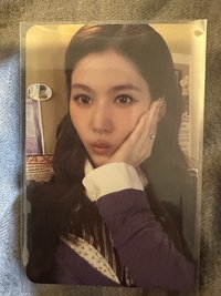 sana