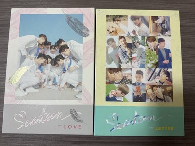 seventeen love letter 空專