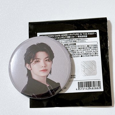 Seventeen 23cafe 徽章 李知勳