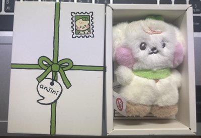 IVE SWITCH 安迷你娃