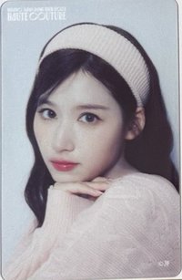 24日巡 JYP JAPAN 入場卡 / 場限卡 