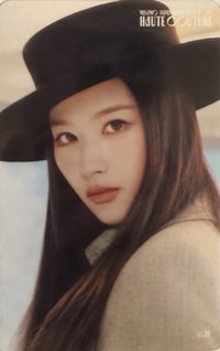 24日巡 JYP JAPAN 入場卡 / 場限卡 