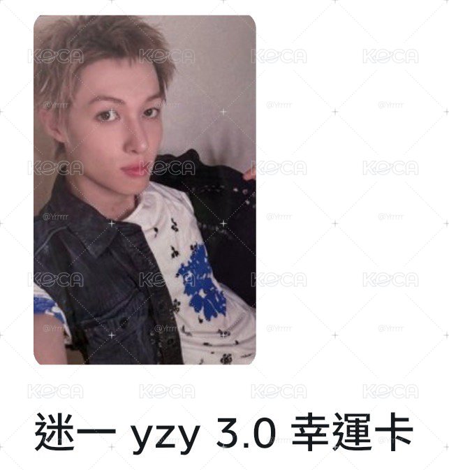 yzy3.0馬丁🦔.ᐟ.ᐟ