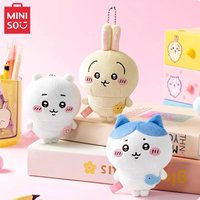 名創 吊娃 MINISO背包出遊系列