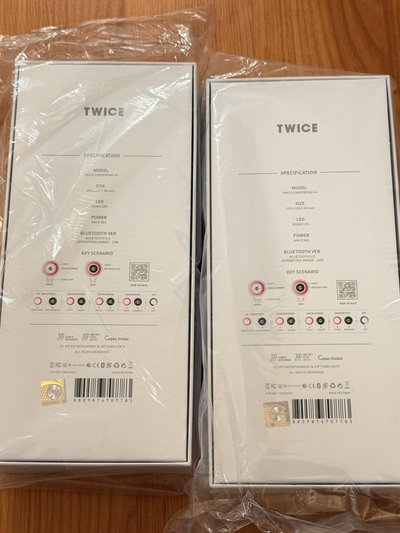 【過完年出貨】Twice手燈 全新