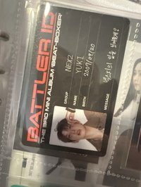 已拆全專（小卡配置如圖）