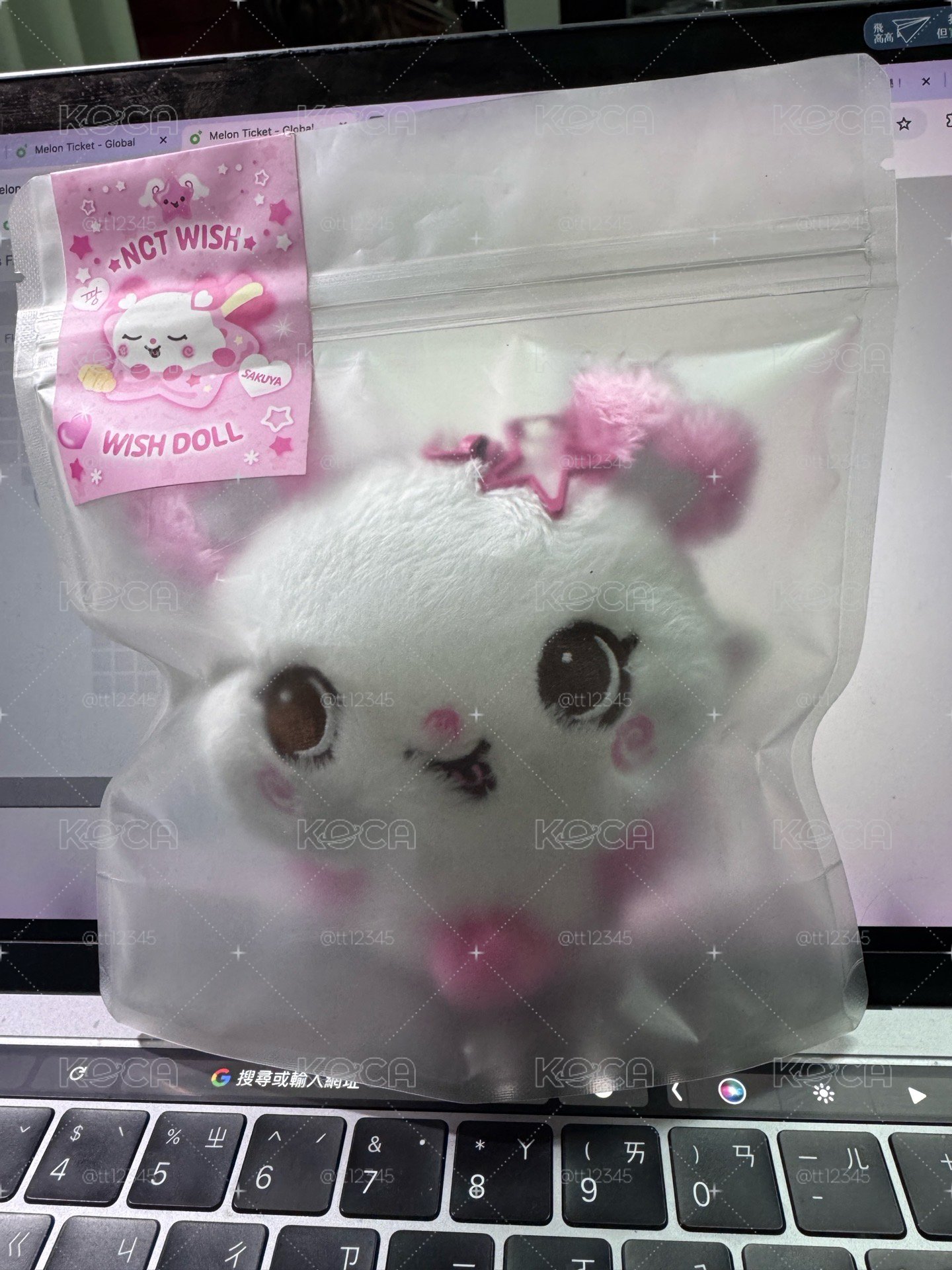 二販全新未拆