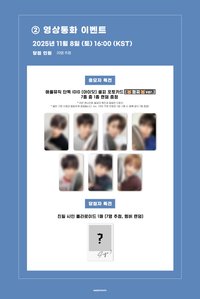 I Did It am 4.0 倉鼠