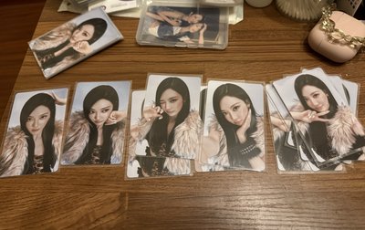 aespa 日巡隨機卡 寧寧