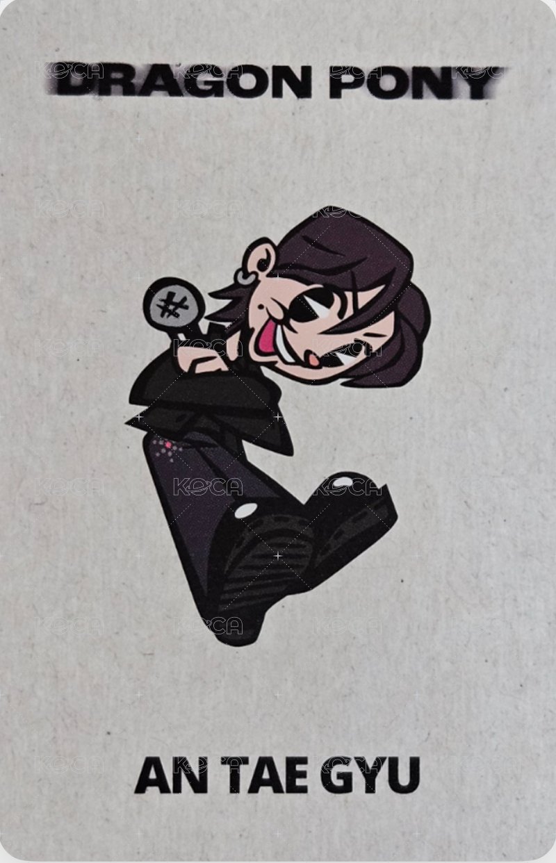 Not Out 專輯卡 NEMO ver. 背面