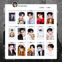 三專 嚴浩翔 單人卡