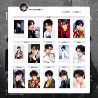 三專 劉耀文 單人卡