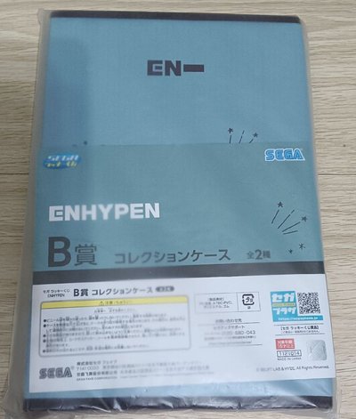 EN-SEGA B賞卡冊