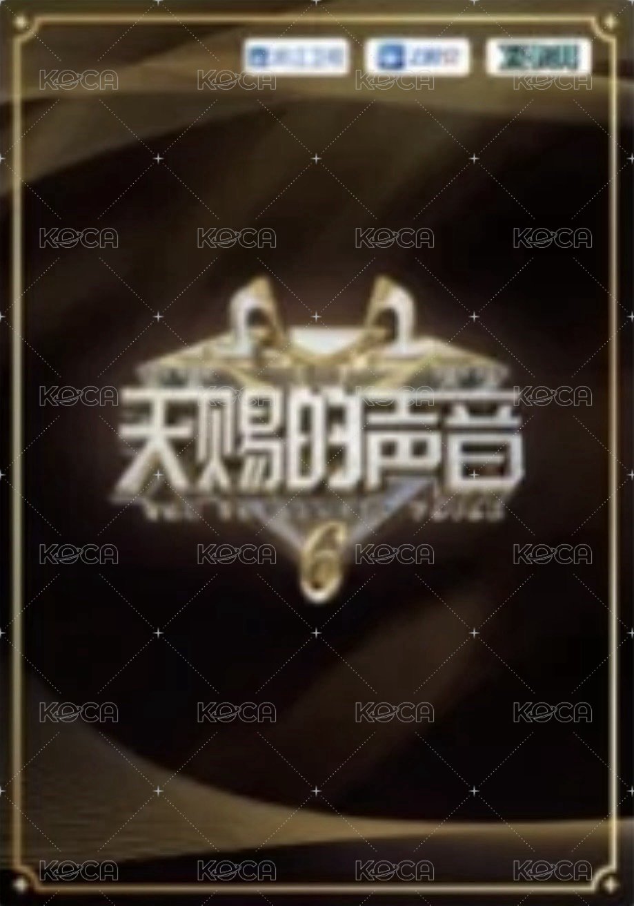 天賜 1.0 PR 兌換卡  背面