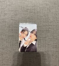 秋天、安雙人卡