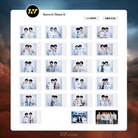 三專 團團卡 雙人卡