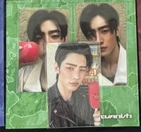 am幸運卡1.0訓全專 需多帶