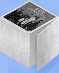 三專 更上一層樓版 專輯 手辦款