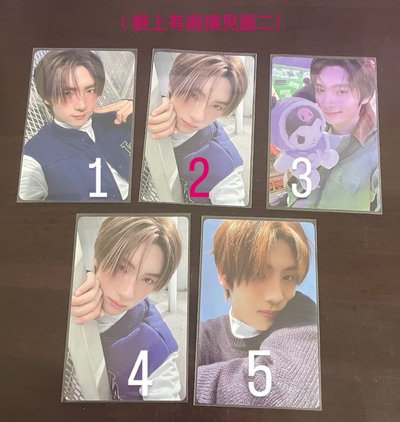 TWS 專卡/特典卡-2