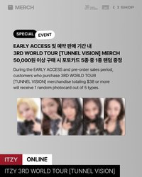 三巡 線上滿額卡