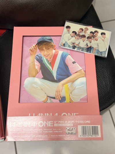 Wanna One 迷你1輯 To Be One 粉 台壓盤