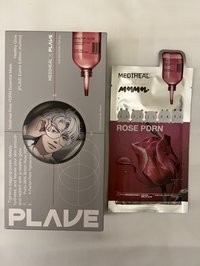 ❤️玫瑰保濕面膜（單片）