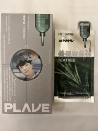 🖤茶樹舒緩保濕面膜（單片）