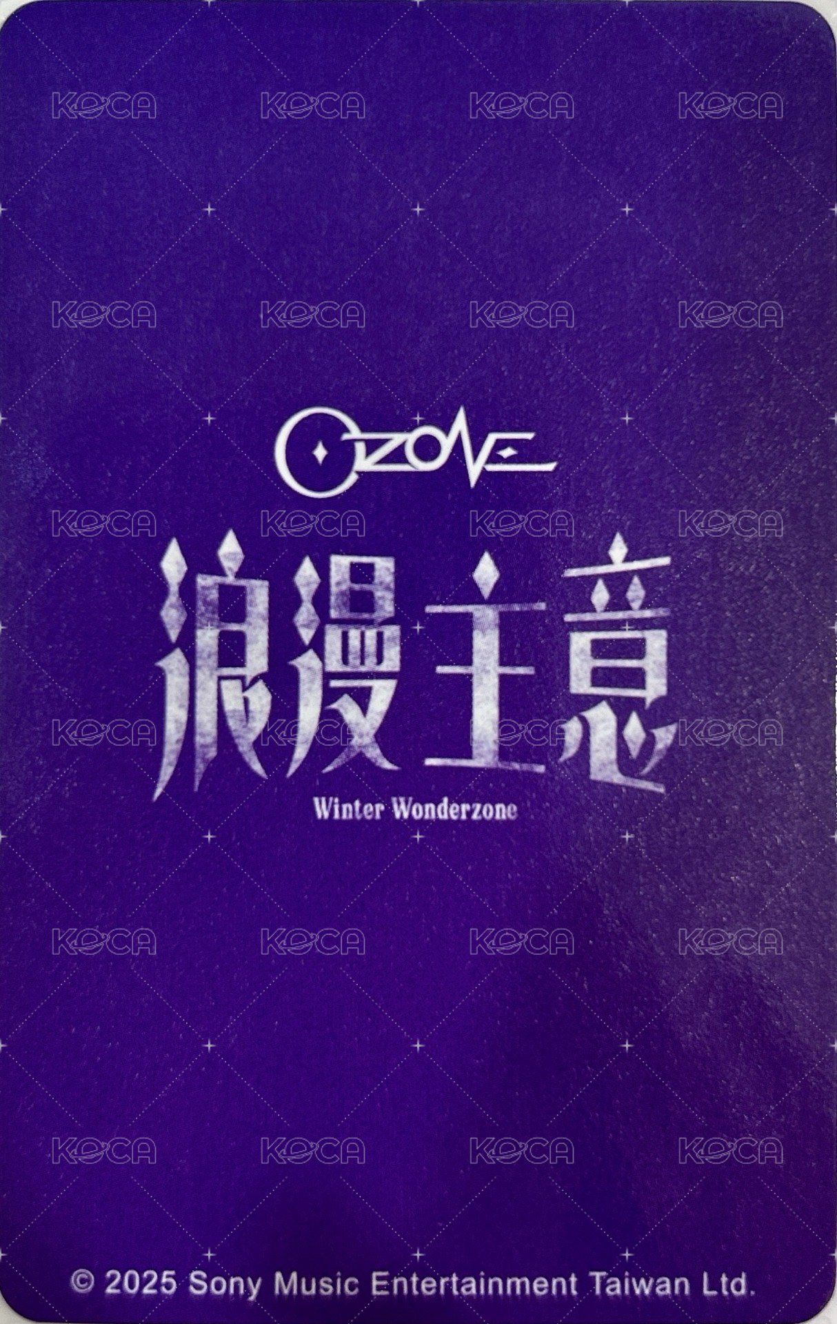 浪漫主義 隨機卡  背面