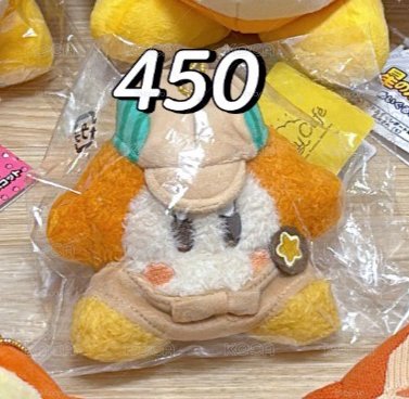 星之卡比 咖啡廳限定 瓦豆魯迪毛絨吊娃