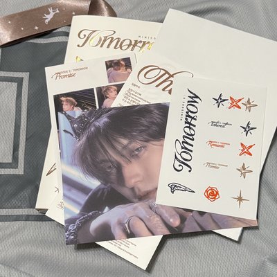 TXT 空專內皆無專卡區