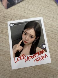 Rora