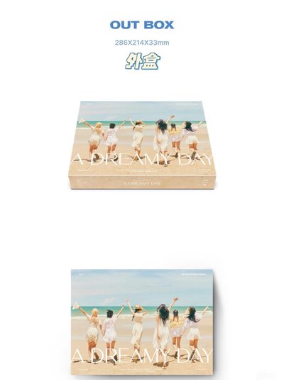 IVE 夏日寫真（小卡僅有拍立得set )+二期會員禮(無小卡&別針）