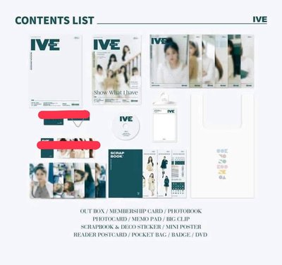 IVE 夏日寫真（小卡僅有拍立得set )+二期會員禮(無小卡&別針）