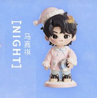 三專 模型 馬嘉祺NIGHT款