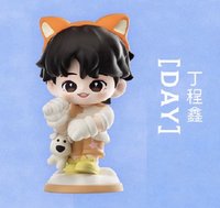 三專 模型 丁程鑫DAY款