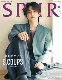 雜誌 