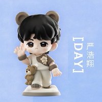 三專 模型 嚴浩翔DAY款