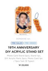 19週年MD 立牌小卡組