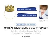 19週年MD 娃用裝飾小卡組